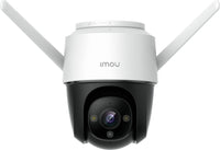 23-4S42F WIFI Outdoor 4MP Pan & Tilt Camera