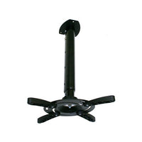 64-2202X Projector Ceiling Mount 60-102cm Expandable