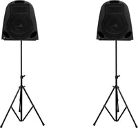 87-43101B Professional Active DJ Mixer Kit with Built-in MP3 Player & 2*Monitor Speaker