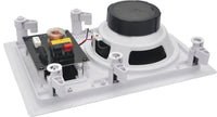 89-8228 8" 2-Way In-Wall Speaker with Polymer Tweeter