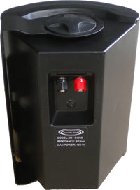 89-8406B 6.5" 2-Way Mini Box Speaker with Poly Tweeter - Black