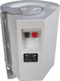 89-8405W 5.25" 2-Way Mini Box Speaker with Poly Tweeter - White