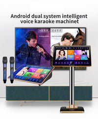 InAndOn 19.5" 3-in-1 4K Touch Screen V5 MAX Karaoke System with 2x10" Speakers