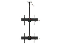 64-1342 2 x 1 SINGLE SIDE, DUAL VERTICAL DISPLAY VIDEO WALL CEILING MOUNT