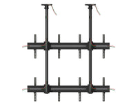 64-1344 2 x 2 VIDEO WALL CEILING MOUNT